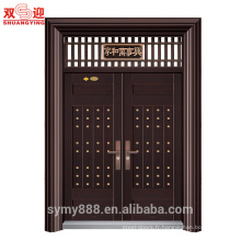 Porte double en acier d&#39;entrée de conception chinoise de haute catégorie - - personnalisé